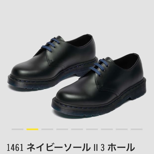 일본 한정 닥터마틴 1461 네이비 스티치 블랙 270