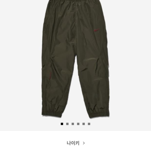 나이키 x 드레이크 녹타 우븐 트랙 팬츠 카고 카키 S