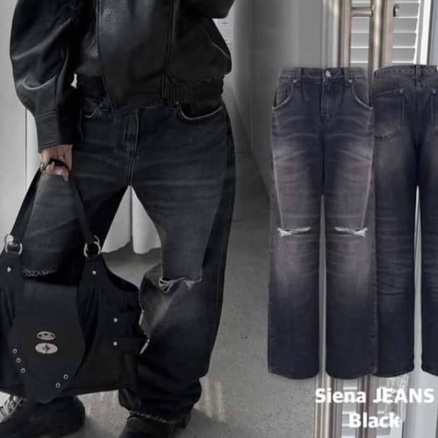 Toh 시에나진 블랙 2