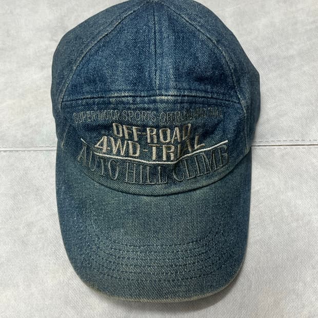 Denim Cap
