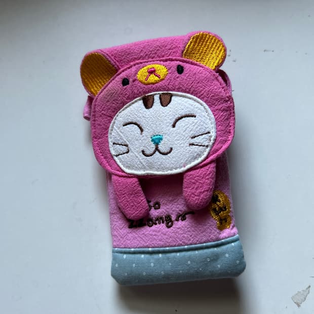 추억의 카드지갑 