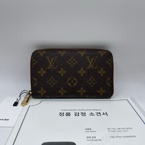루이비통 모노그램 지피 장지갑