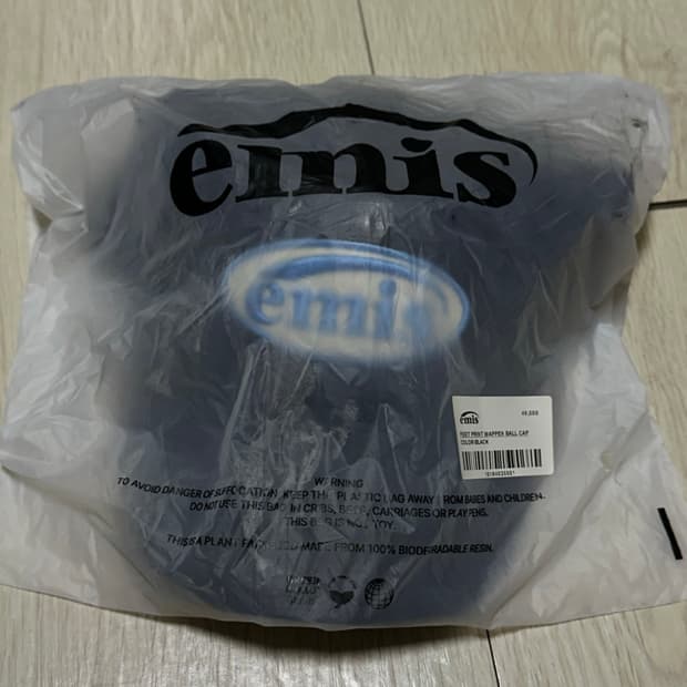 Emis FOOT PRINT WAPPEN BALL CAP