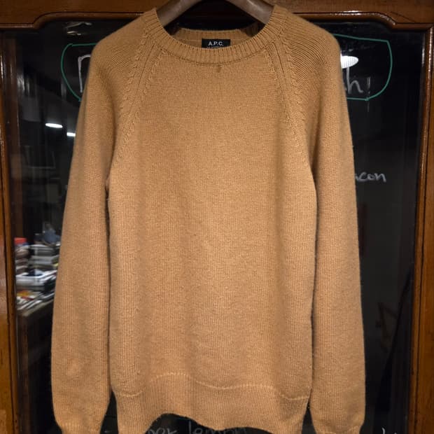 아페세 램스울니트