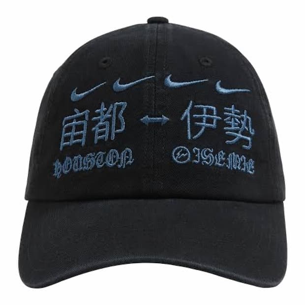 트래비스 스캇 프러그먼트 도쿄나이키 캡