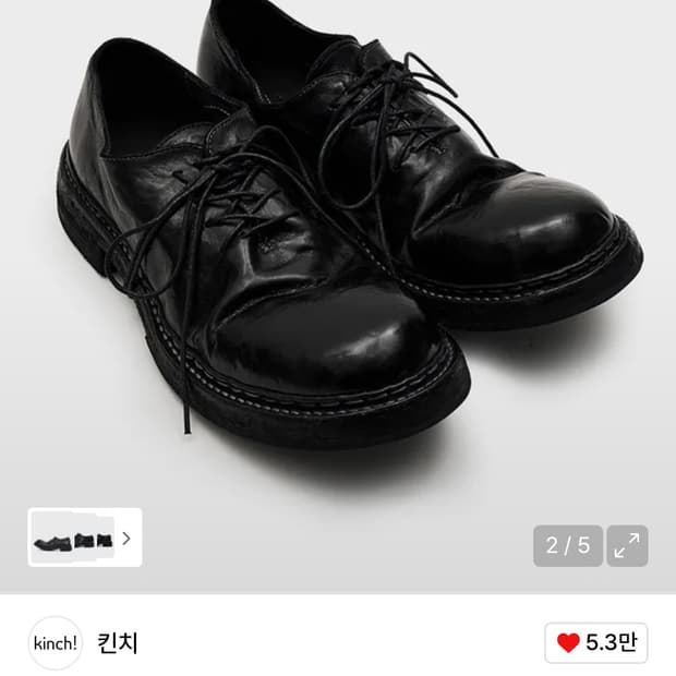 [285] 킨치 666 쿠로쿠모 더비