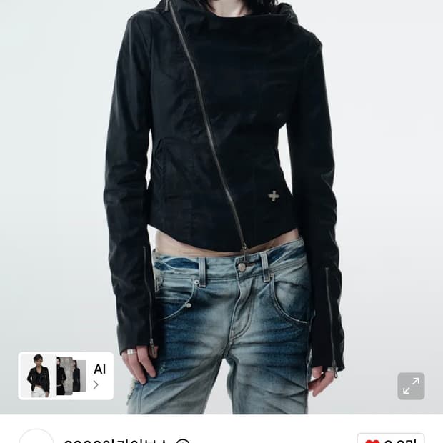 Kael draped jacket 1사이즈 블랙