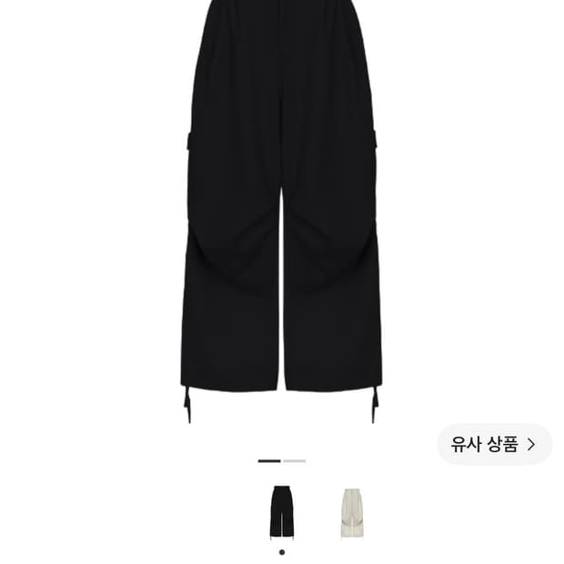 카미엔 코인서울 247 올데이 슬랙스 블랙