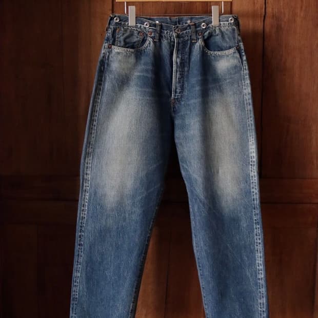 [34] APRESSE  No.22 Washed 와이드 데님  24SS