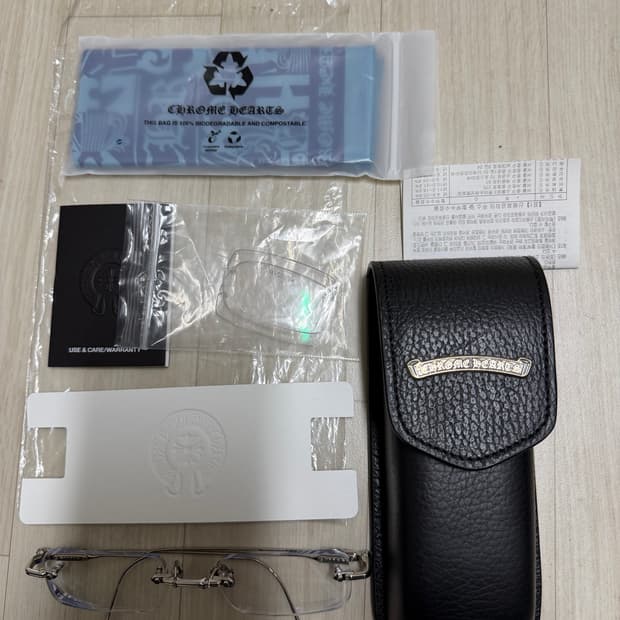 크롬하츠 소퍼스2 샤이닝 실버