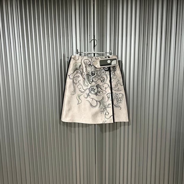Prada silk skirt