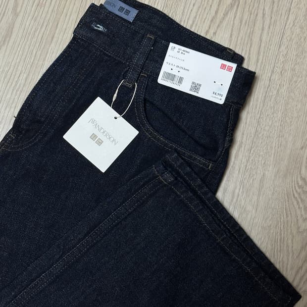 (새상품)유니클로 JW앤더슨 스트레이트 진 29사이즈