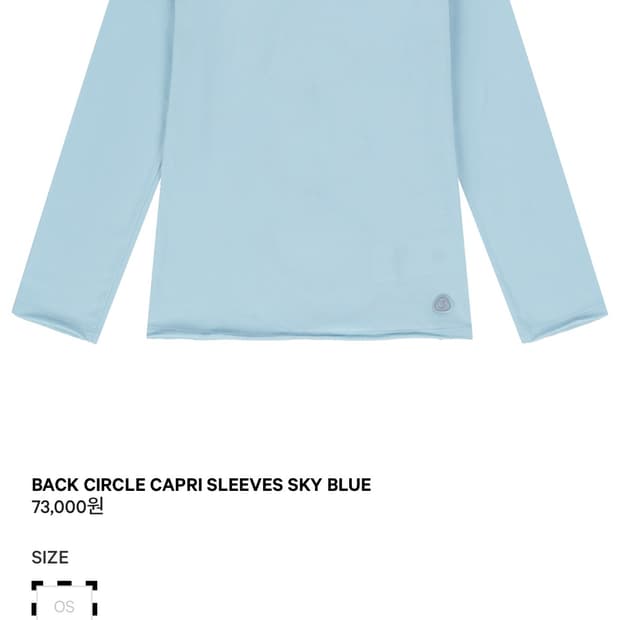 코이세이오 BACK CIRCLE CAPRI SLEEVES SKY BLUE
