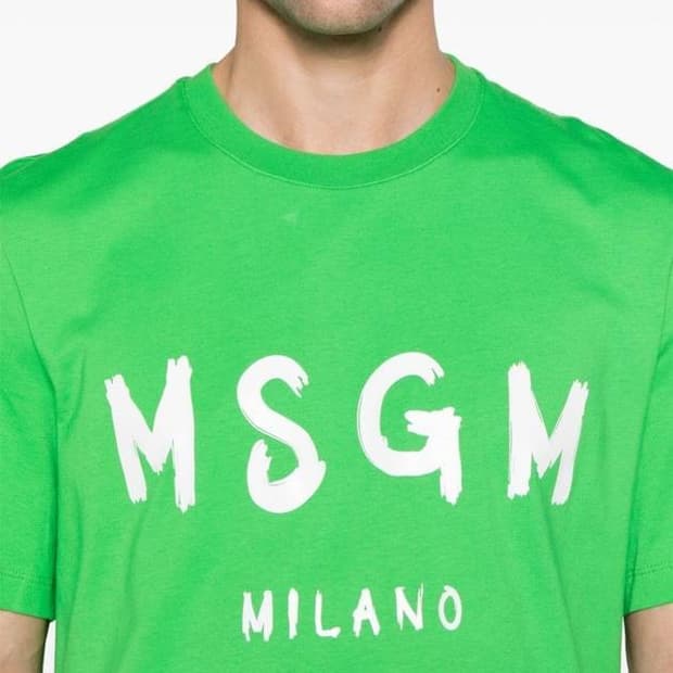 (XL) MSGM 밀라노 로고 반팔 티셔츠 그린