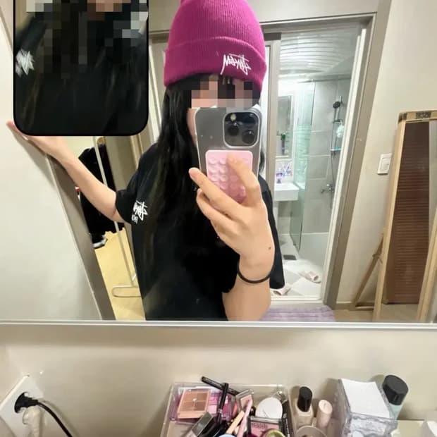 스투시 비니 플럼