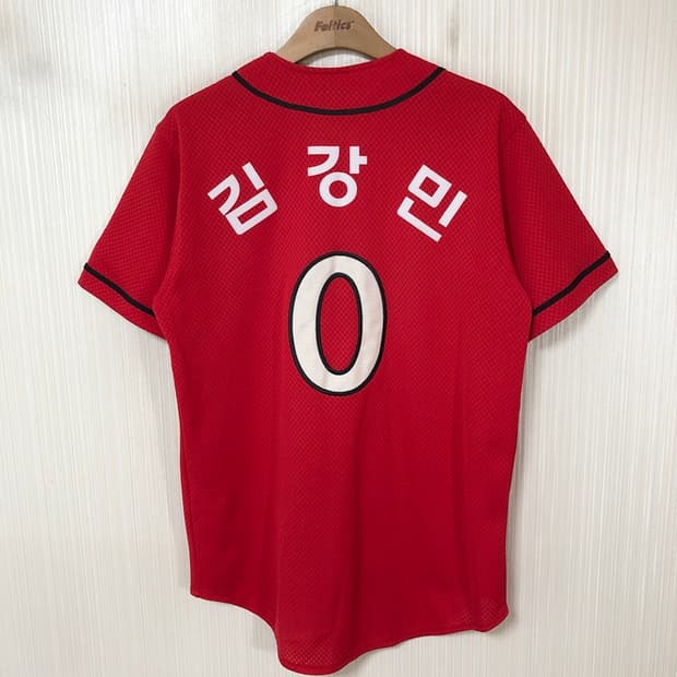 KBO ATC SK와이번스 (왕조)원정유니폼/져지 95 #0 김강민