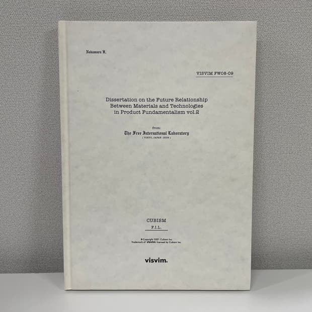 비즈빔 FW08-09 디자인 아카이브 룩북 visvim