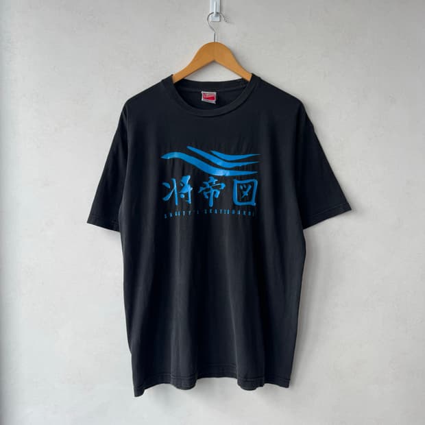 00s Shortys Skate 티셔츠