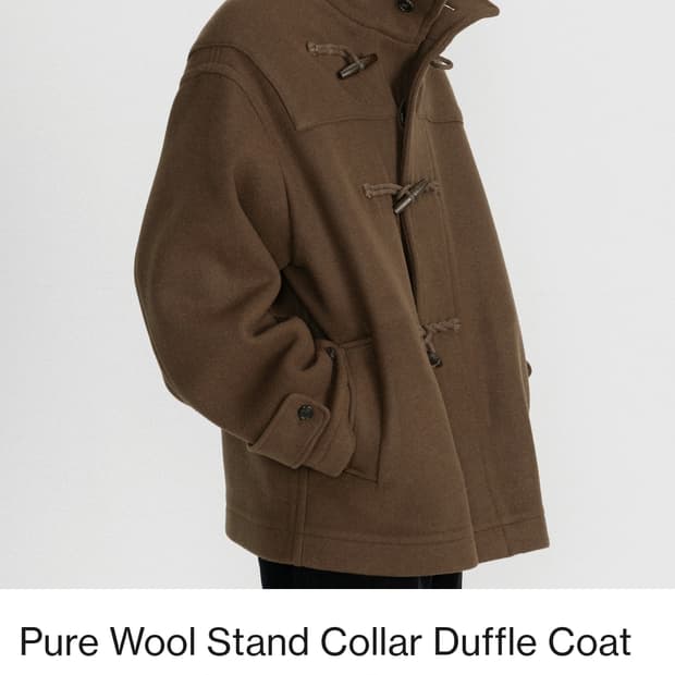 [5]25FW 브라운야드 퓨어 울 스탠드칼라 더플코트 브라운