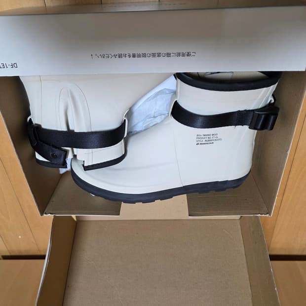 문스타 레인부츠 아이보리 260