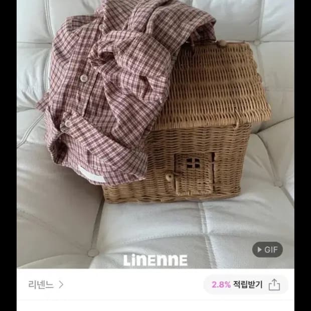 리넨느 체리 체크 오버 셔츠 