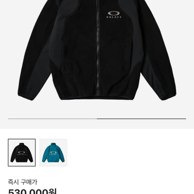 팔라스 x 오클리 플리스 블랙 - 24FW