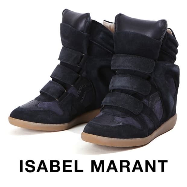 이자벨마랑 베켓 38 (240-245)