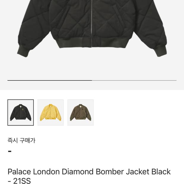 (중고/XL) 팔라스 21ss 런던 다이아몬드 봄버 블랙 XL