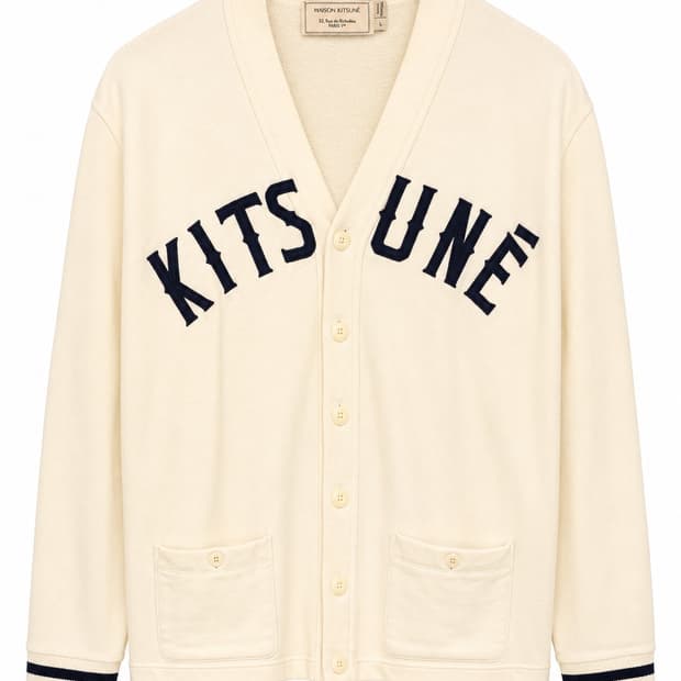 Kitsune 초기 카디건