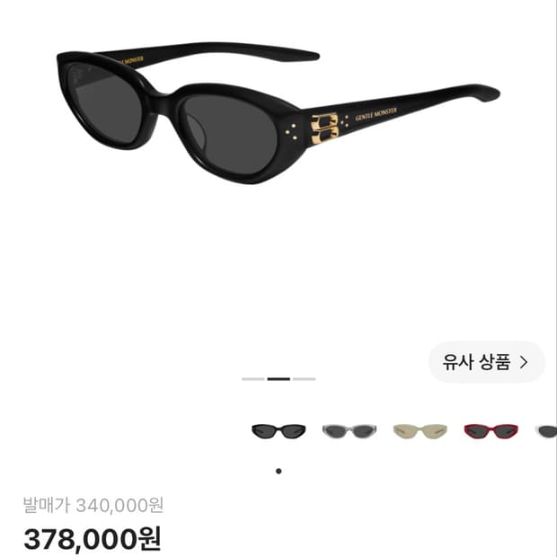 젠틀몬스터 던스 01
