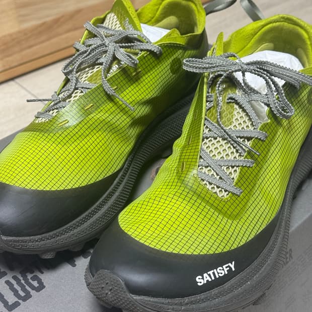 새티스파이 더 라커 그래노블 그린 285