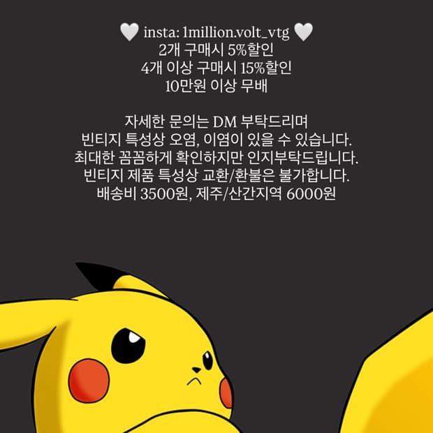 공지사항