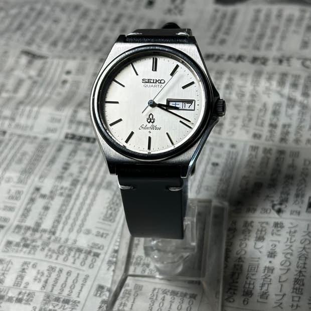 SEIKO quartz silverwave