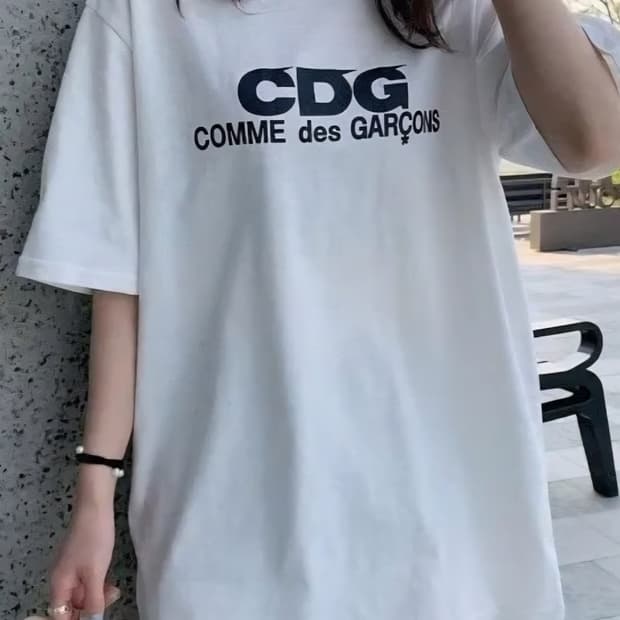 한정수량) 꼼데가르송 CDG 반팔 티셔츠
