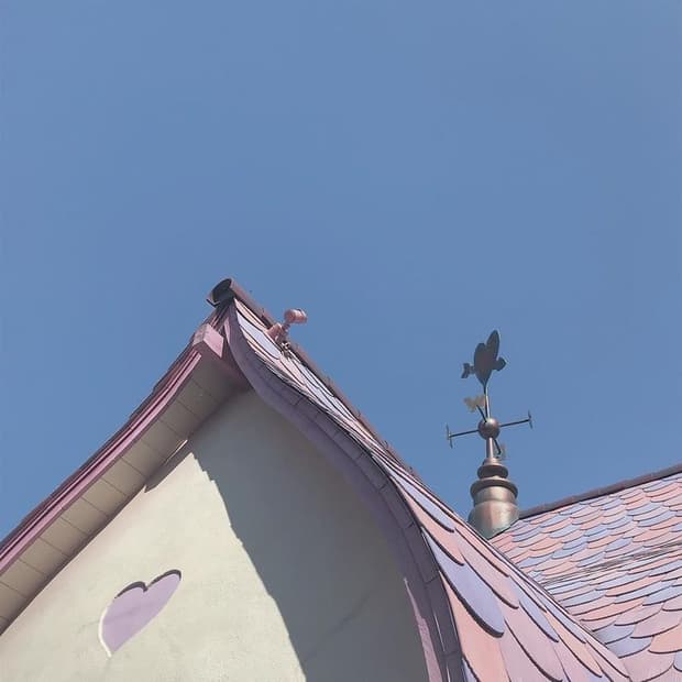 🏠데일리 개인결제창🏠