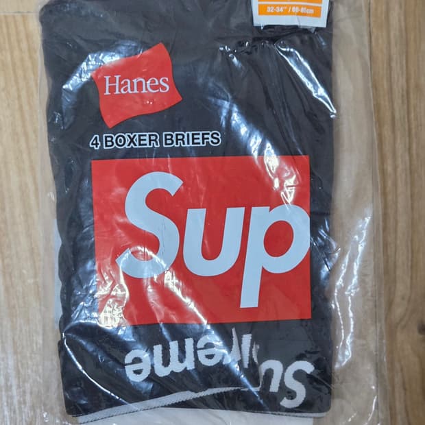 Supreme Boxer briefs 2장(흰검 섞어서 가능)