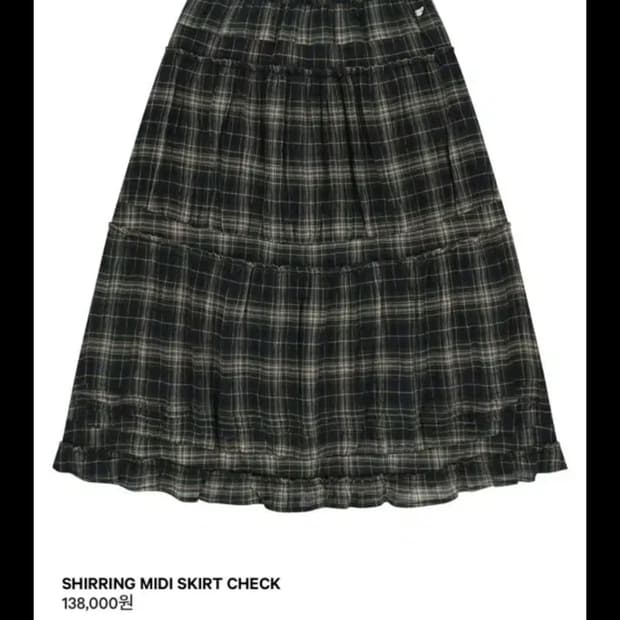 코이세이오 SHIRRING MIDI SKIRT CHECK
