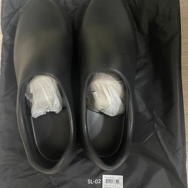 Yeezy sl-02