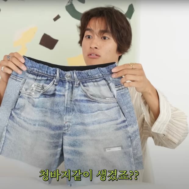 새티스파이 satisfy 디지털 데님 쇼츠 L