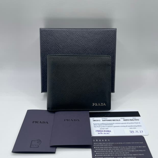 프라다 2MO513 레더 반지갑 블랙