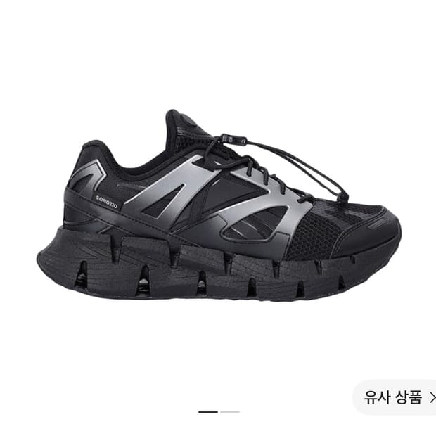 송지오X리복 신발 275