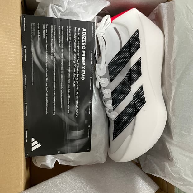 아디다스 아디제로 프라임 x 에보(adizero prime x evo)