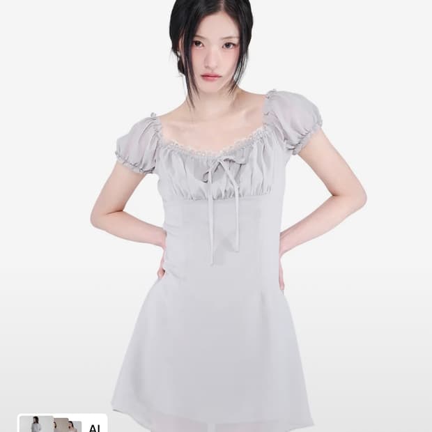 알키알카 원피스 Puff Chiffon Mini Dress - gray