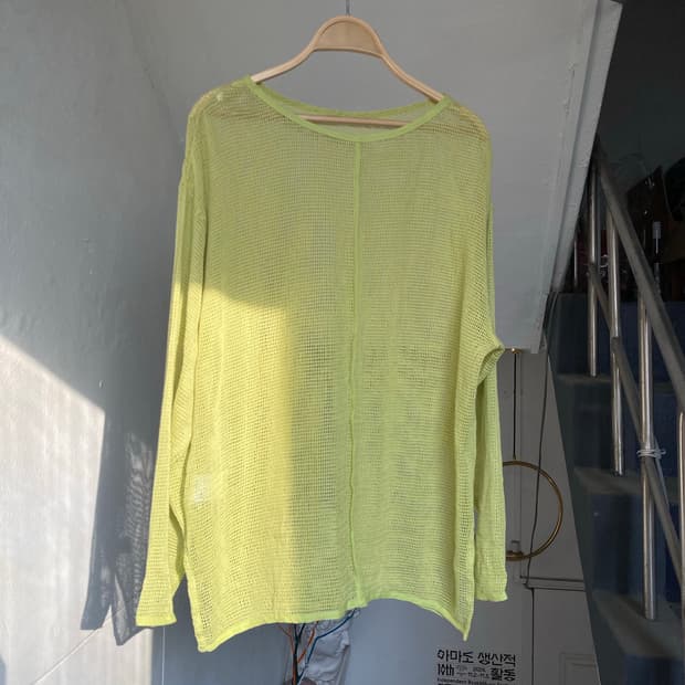 연두 레이어드 그물 네트탑