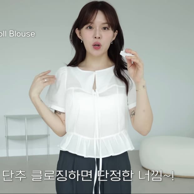 새상품 택o) 마론에디션 아이보리 돌 블라우스 ivory doll blo