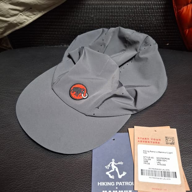마무트 x 하이킹패트롤 모자