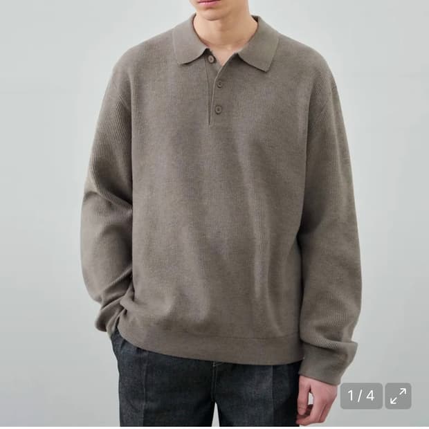 (새상품)(L) 드로우핏 울 PBT 하프 카라 니트 판매