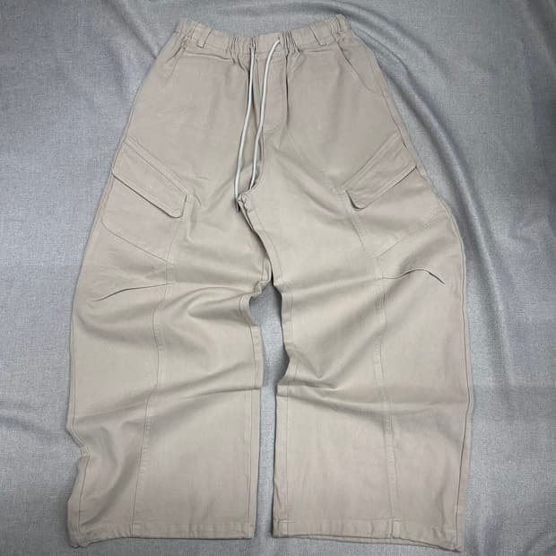 Big Balloon Cargo Pants