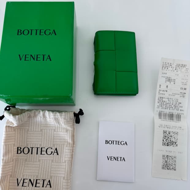 보테가베네타 카세트 오거나이저 카드지갑