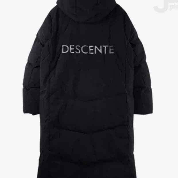 데상트 롱 패딩 